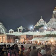 Yogananda India Pilgrimage #1
